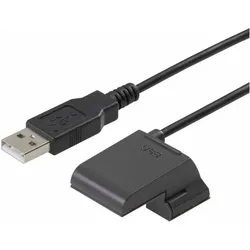 Voltcraft USB-Schnittstellenadapter für Multimeter, USB Kabel