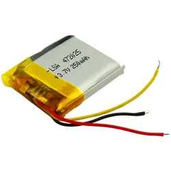 Akku für Jabra Evolve 65, 80, wie AHB472625PLT, AHB682828PS, CP-GN650