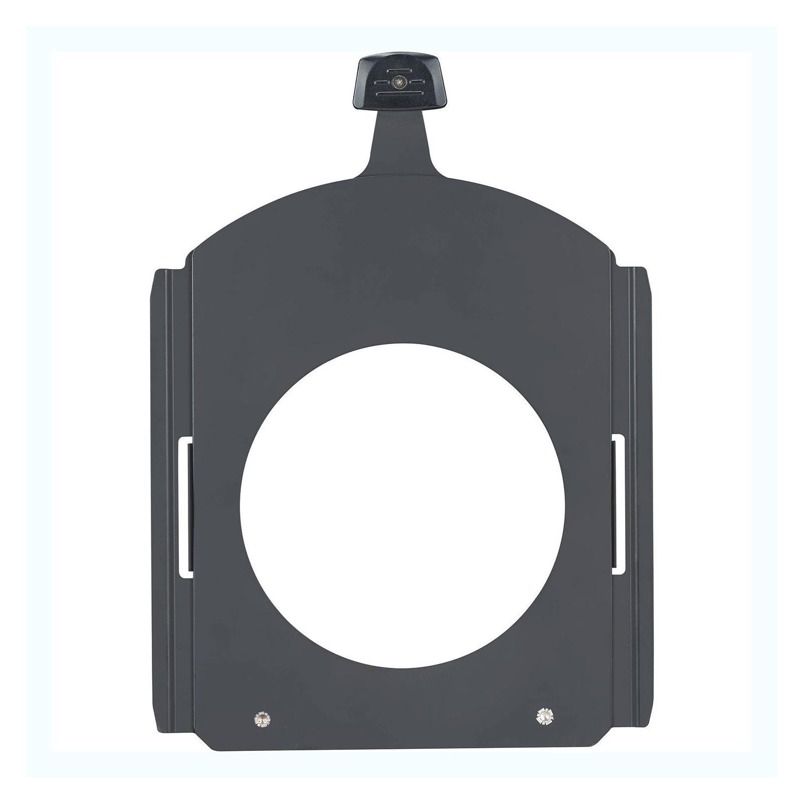 Godox GP-Gholder GOBO Holder For MG1200BI (GP-GHOLDER)