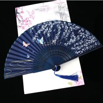 Inspired Living Retro Japanese Folding Fan Elegant Japanese Folding Fan For Women, Dance & Home Decor all Over The Sky