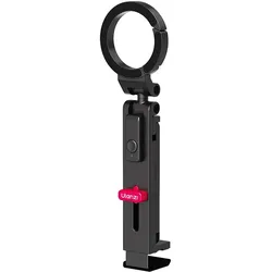 Ulanzi MA88 MagLock Phone Holder Mount