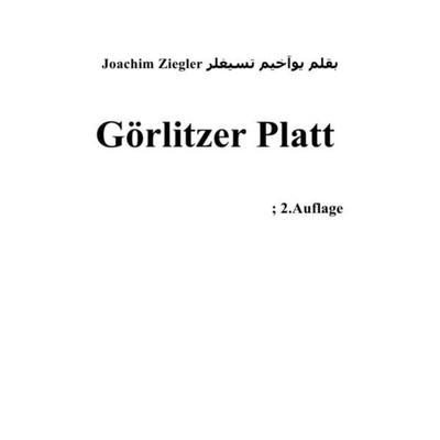 Görlitzer Platt ; 2.Auflage, Taschenbuch von Joachim Ziegler, Epubli, 978-3-7502-5507-4