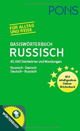 PONS Basiswörterbuch Russisch: Russisch - Deutsch und Deutsch - Russisch. 45.000 Stichwörter und Wendungen. Mit intelligentem Online- Wörterbuch - Preis vom 19.10.2026 19:33:35 h