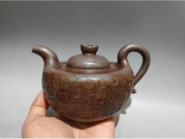 Pot en argile violette Baifu Yuanbao Pot 100 modèles de bénédiction Yuanbao couvercle pot bouilloire théière théière