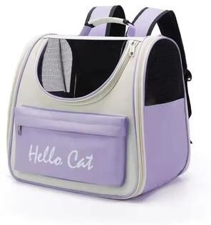Uplift Essentials Premium Windproof Outdoor Travel Cat & Small Dog Backpack purple