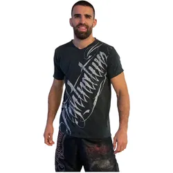 Fightnature MMA, Kampfsportbekleidung, (S, XXL)