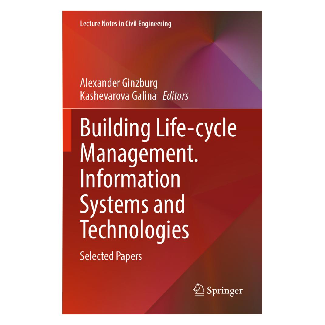 Springer Building Life-cycle Management. Information Systems and Technologies (Englisch, Softcover, Alexander Ginzburg, Kashevarova Galina) (56945268)