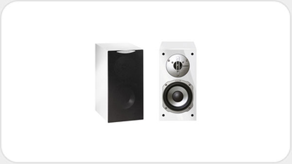 Quadral Argentum 320 *weiss* QU61320