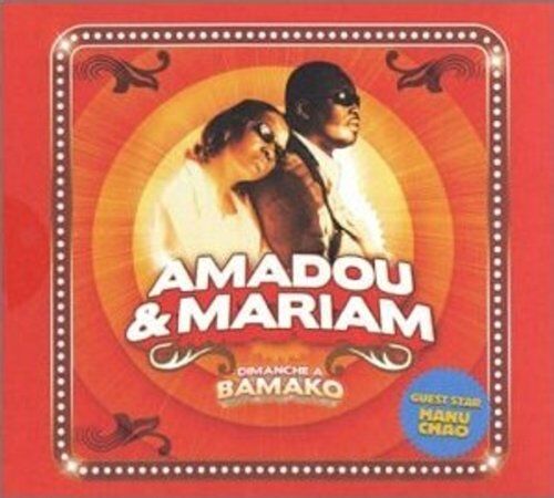 Amadou - Dimanche a Bamako - Preis vom 09.10.2026 07:28:09 h