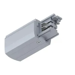 Paulmann 91359 ProRail3 Einspeiser Ende links Silber Metall Kunststoff 3-Phasen