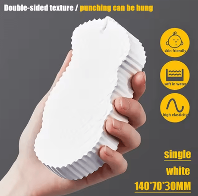 Uplift Curations Soft Sponge Body Scrubber Gentle Exfoliating Bath & Shower Scrub Sponge white