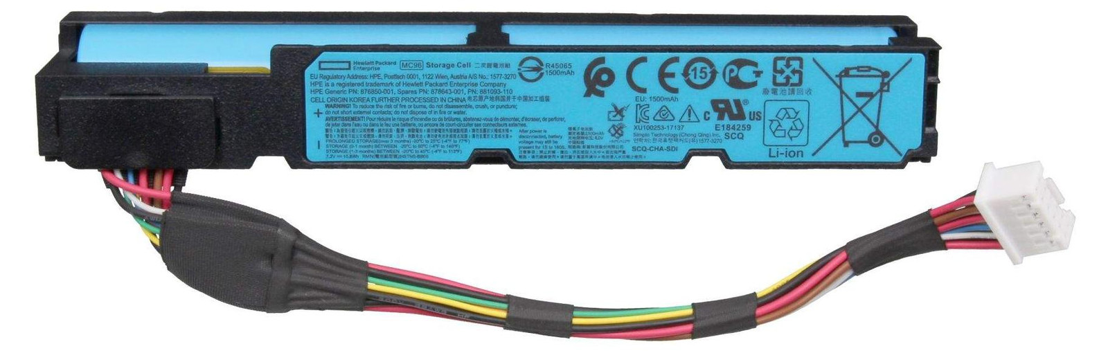 HPE Batterijpakket 96W MegaCell (876850-001)