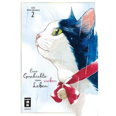 Eine Geschichte von sieben Leben 02, Taschenbuch von Gin Shirakawa, Egmont Manga, 978-3-7704-4287-4