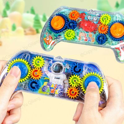 Combo Retail Shop Intelligence Maze Disc Gear Track Ball, Logic Training Toy, Enhances Attention, Children's Game Controller Intelligence Maze Disc Gear Track Ball, Logic Training Toy, Enhances Attention, Children's Game Controller