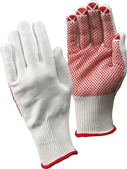 FORTIS Strick-Schutzhandschuh »Packer«, weiß