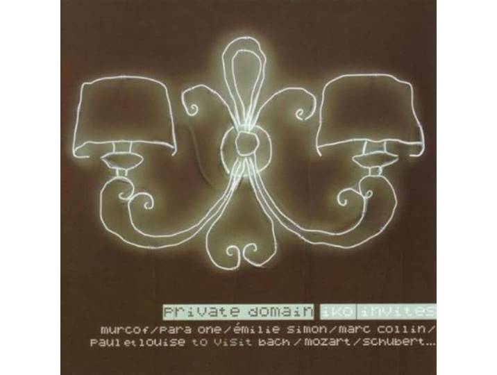 Private Domain - Private Domain