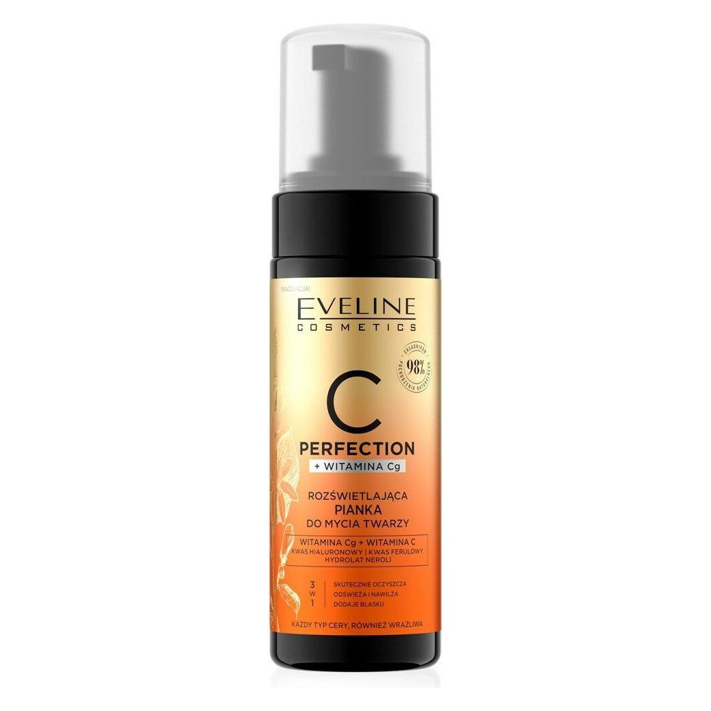 Eveline C Perfection Illuminating Foaming Face Wash 3in1 150ml (Reinigungsschaum, 150 ml) (5903416037231)