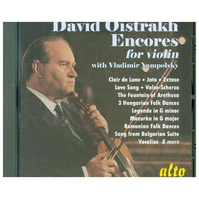 David Oistrakh: Encores - , CD, 5055354413575
