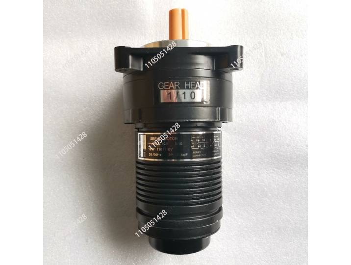 Nouveau moteur ESA-10S d'origine