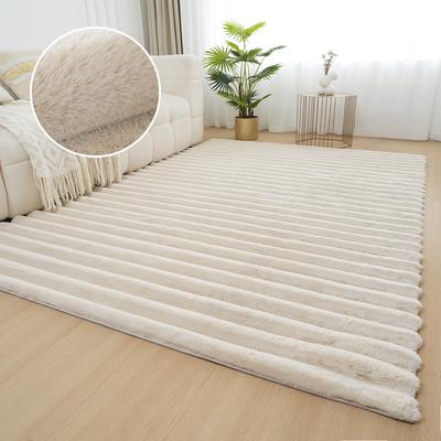 Teppich OTTO HOME "Melanie, Kunstfellteppich, besonders weich, Hoch-Tief-Effekt" Gr. 1, beige (natur), B:60cm H:28mm L:90cm, Kunstfaser, Teppiche, Teppich, Kaninchenfell Optik, Wohnzimmer, Schlafzimmer, auch als Läufer