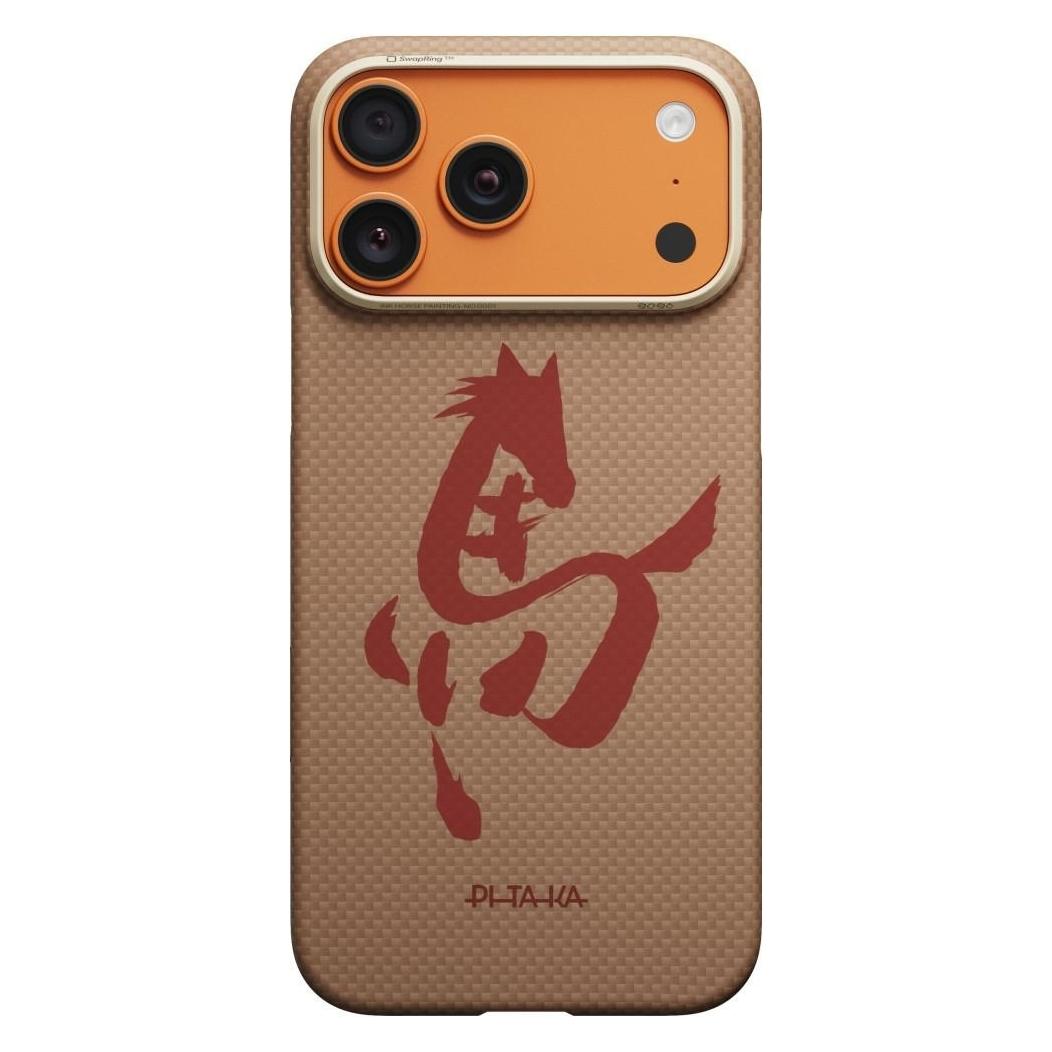 Pitaka Case Edge Case Ink Horse Painting for iPhone 17 Pro gold & jade (Apple iPhone 17 Pro) (PITAKA)
