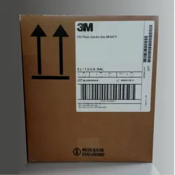 3M Piezo Inkjet Ink 8805UV, Schwarz, 5 l