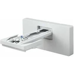 Epson ELPMB62 (Wand), Beamer Halterung, Weiss
