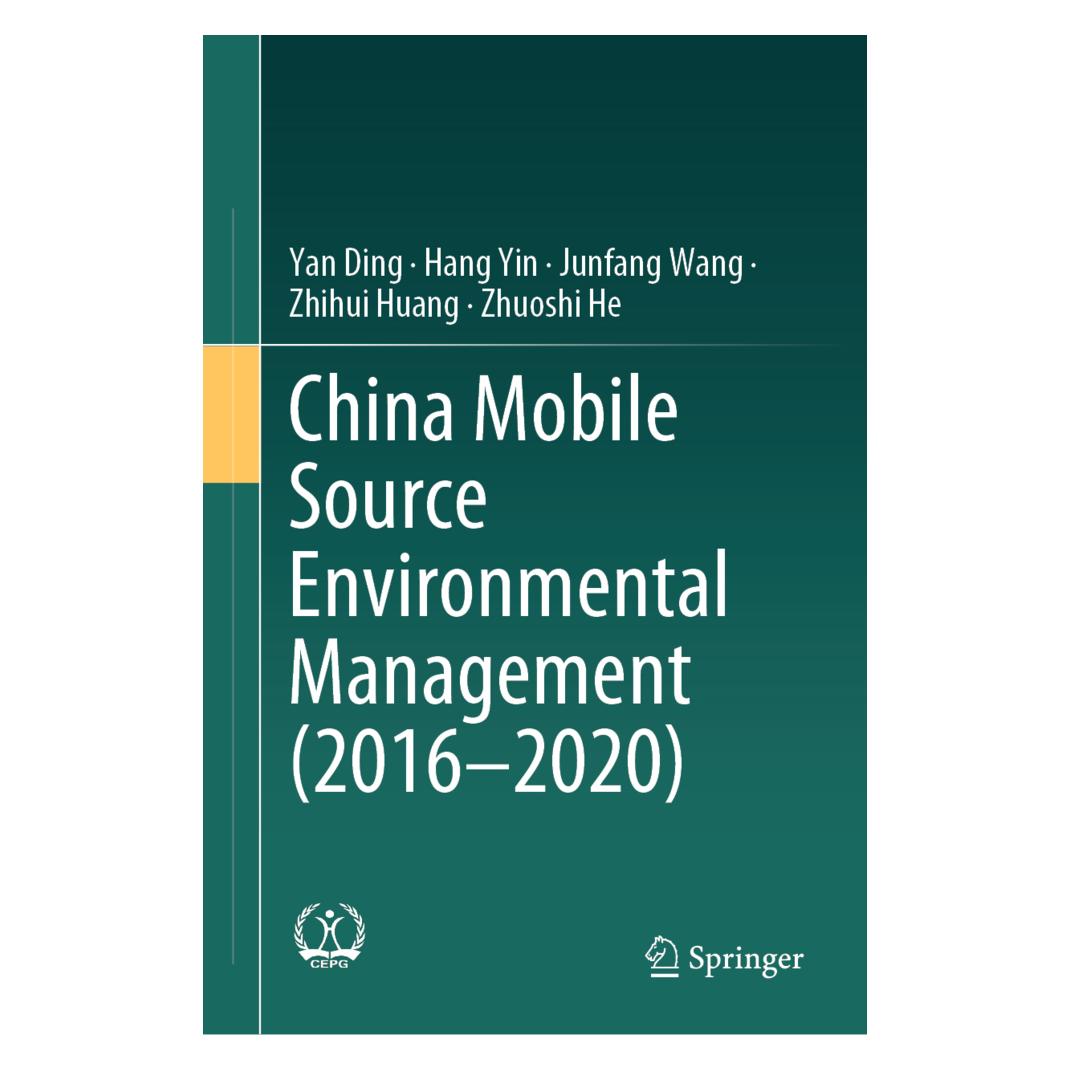 Springer China Mobile Source Environmental Management (2016-2020) (Englisch, Hardcover, Hang Yin, Junfang Wang, Yan Ding, Yan Ding|Hang Yin|Junfang et al Wang, Zhihui Huang, Zhuoshi He) (71877693)
