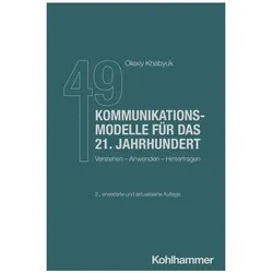 DieKommunikationsmodellefürdas21.Jahrhundert, Fachbücher von Olexiy Khabyuk