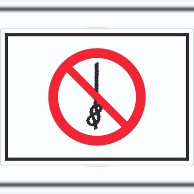 HB-Druck Knoten von Seilen verboten Symbol Aufkleber A9 (37x52mm)