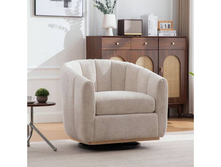 Fauteuil Pivotant EVRYAE - rotation 360 degres base metal et assise rembourrée en chenille - Beige