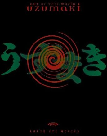 Uzumaki - Out of the World - Preis vom 09.10.2026 07:28:09 h