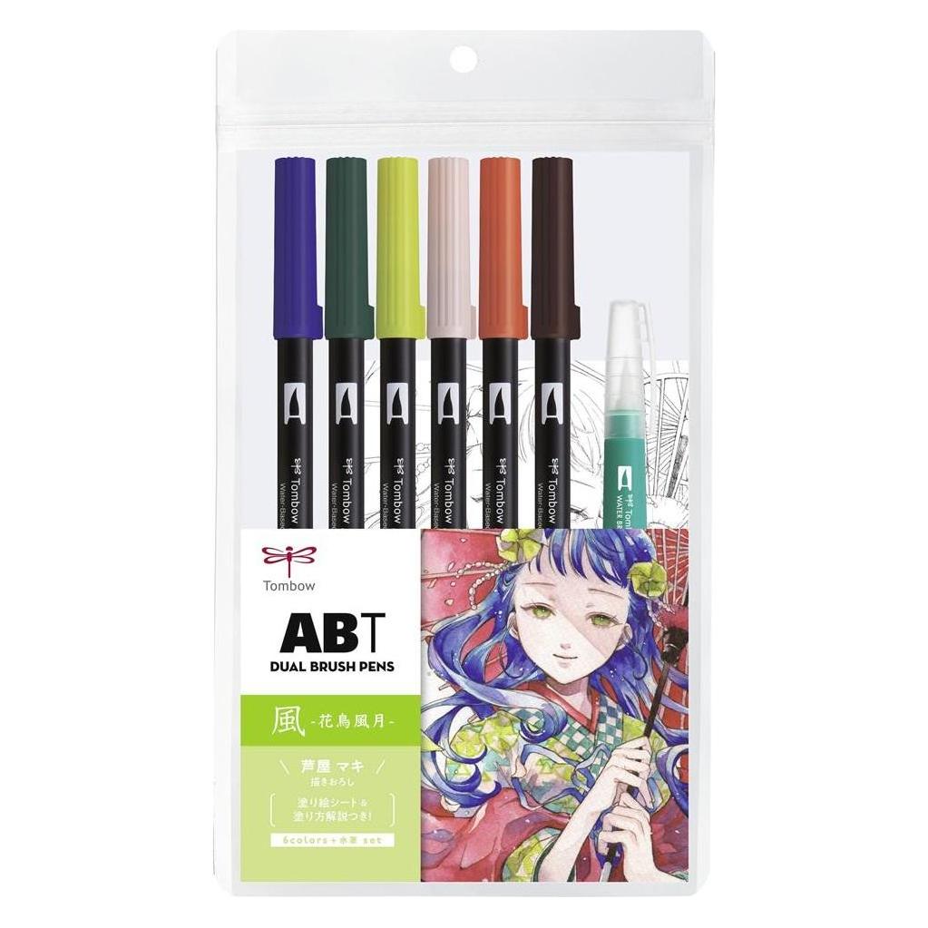 Tombow Dual Brush Pen Etui (6x) (ABT-6P-MANGA-WIND)