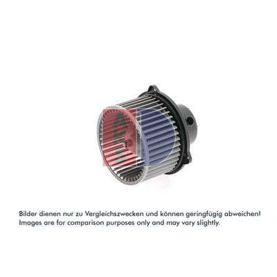 AKS DASIS Elektromotor, Innenraumgebläse 740012N für HYUNDAI