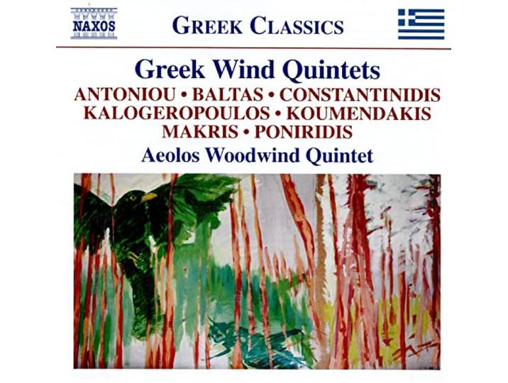 Greek Wind Quintets