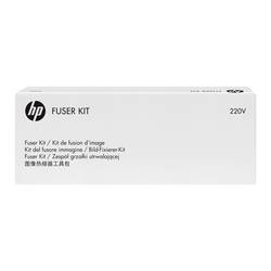 HP Kit für Fixiereinheit RM1-6319-030CN RM1-6319-030CN