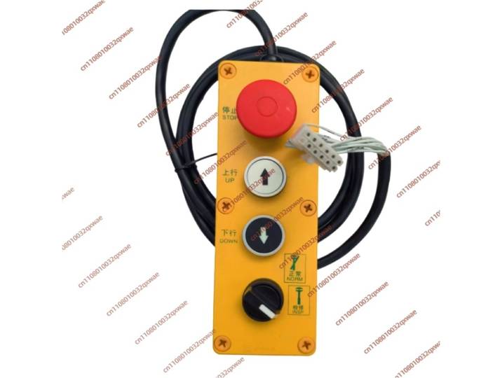Boîte d'inspection de poignée de réparation d'ascenseur 59712097/57612657/57635403 Accessoires d'ascenseur pour Schindler 3300/3600/5400/5500
