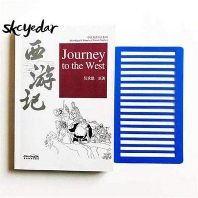 Journey to the West, Taschenbuch von Wu Chengen, Sinolingua, 978-7-5138-1320-4
