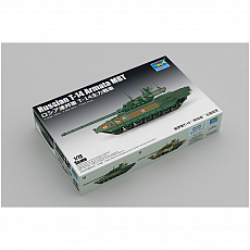 Trumpeter - Russian T-14 Armata MBT - 1:72 - 40 Teile 309226