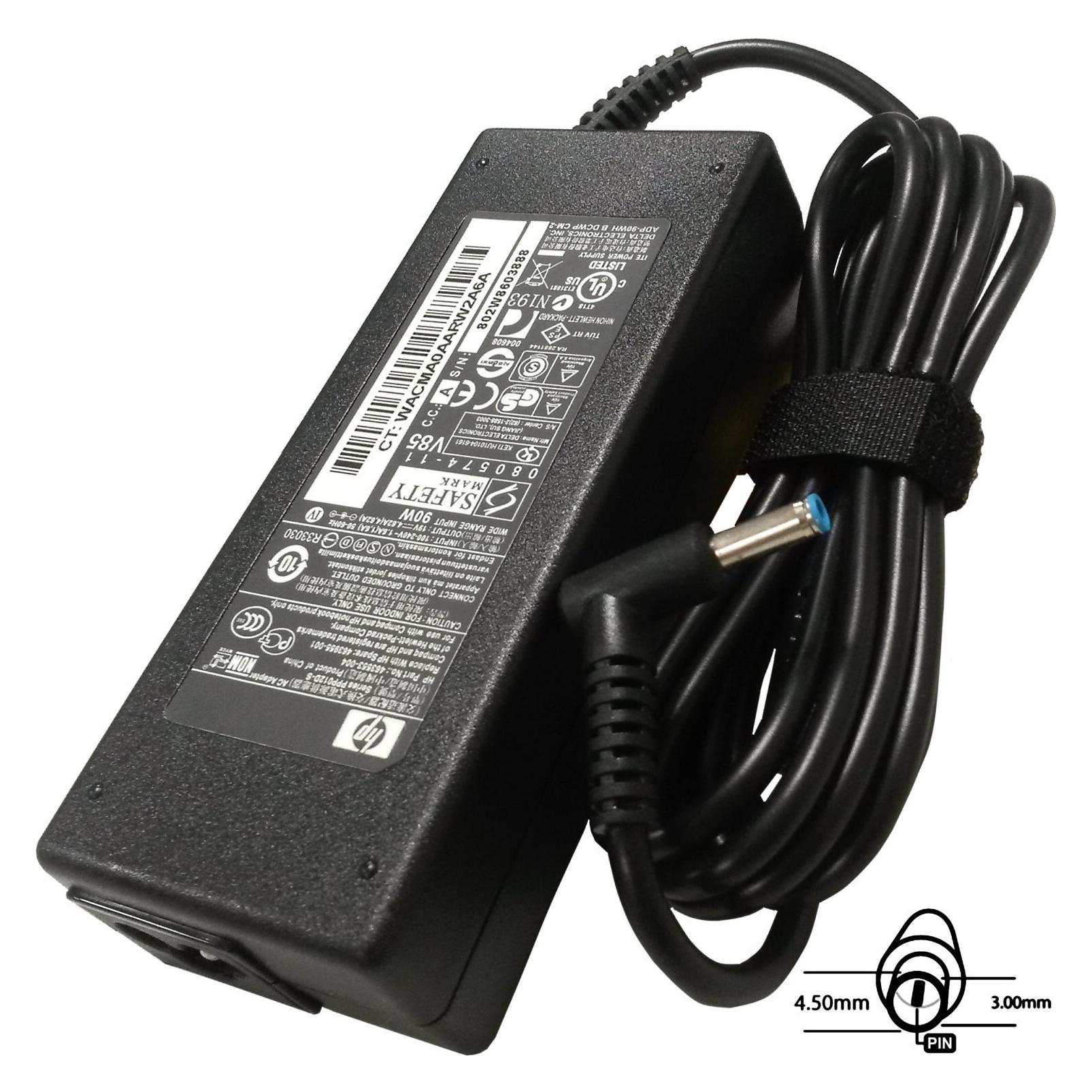 SIL Napájecí adaptér, 4.., originál HP (90 W) (77011112)