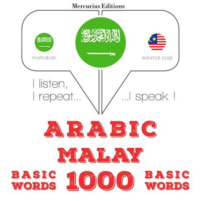 1000 essential words in Malay - JM Gardner, Audio, 9782821136298
