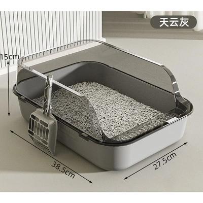 Uplifted Finds Aero Shield Semi Covered Anti Tracking Pet Toilet gray 02 c