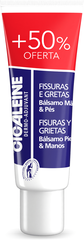 Akileine Cicaleine Fissuras Gretas Bálsamo Mãos e Pés 75 ml