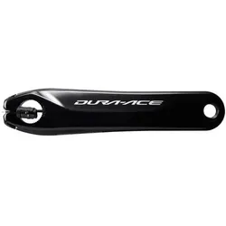 Shimano, Velokurbel, (180 mm)