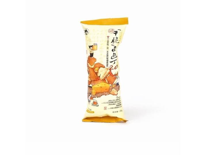 Sexy Tea Croûtons de Pain Croustillants 2.0 Édition Fromage Salé 35 g