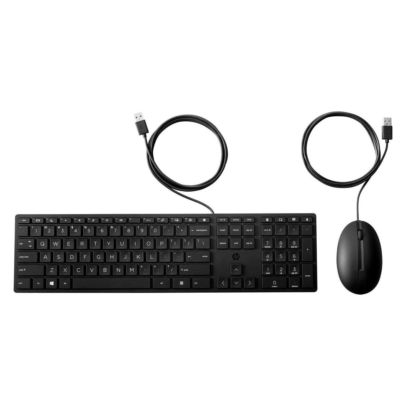 HP Wired Desktop 320MK Mouse and (DE, Kabelgebunden) (9SR36UT#ABD)