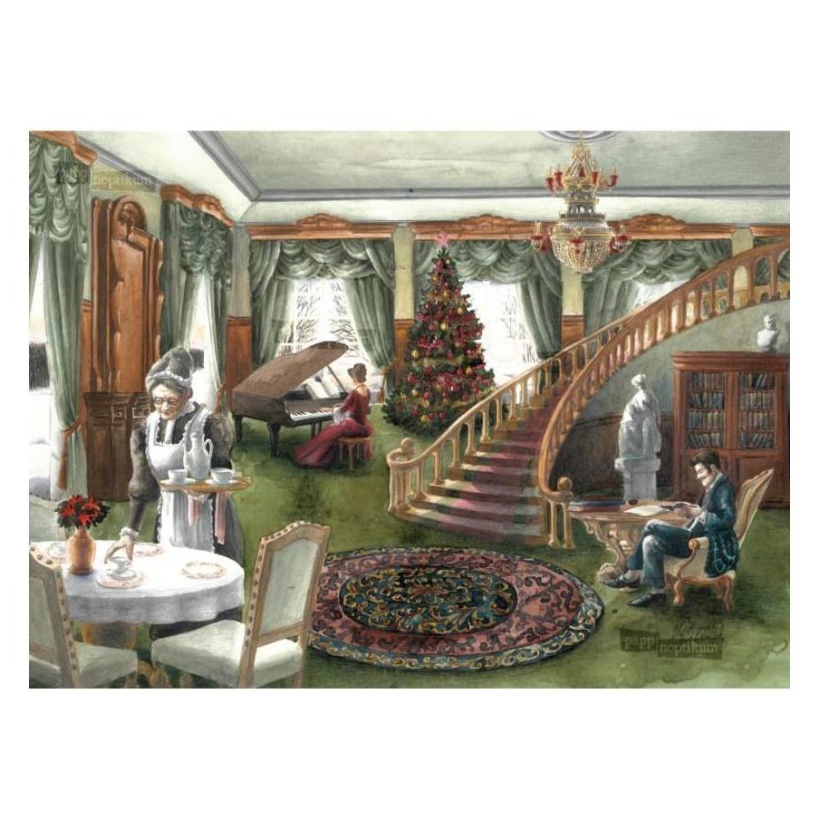 Pappnoptikum Familie Steampleton - Weihnachtsgeschichte (Adventskalender) (1035)