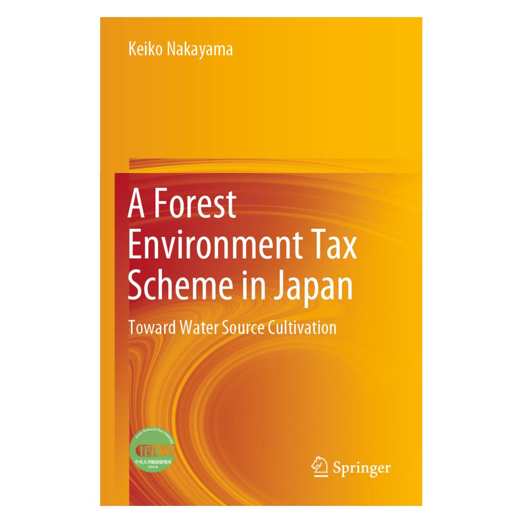 Springer A Forest Environment Tax Scheme in Japan (Englisch, Softcover, Keiko Nakayama) (56935818)