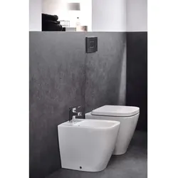 Ideal Standard i.life S Kompakt-Stand-Bidet T459501 35,5x48x40cm, weiß