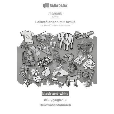 Khmer (in khmer script) - Leikntôiarisch mit Artikè, visual dictionary, BW, Taschenbuch von Babadada GmbH, Babadada, 978-3-366-14791-6